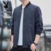 Playboy Men's Casual Baseball Collar Jacket