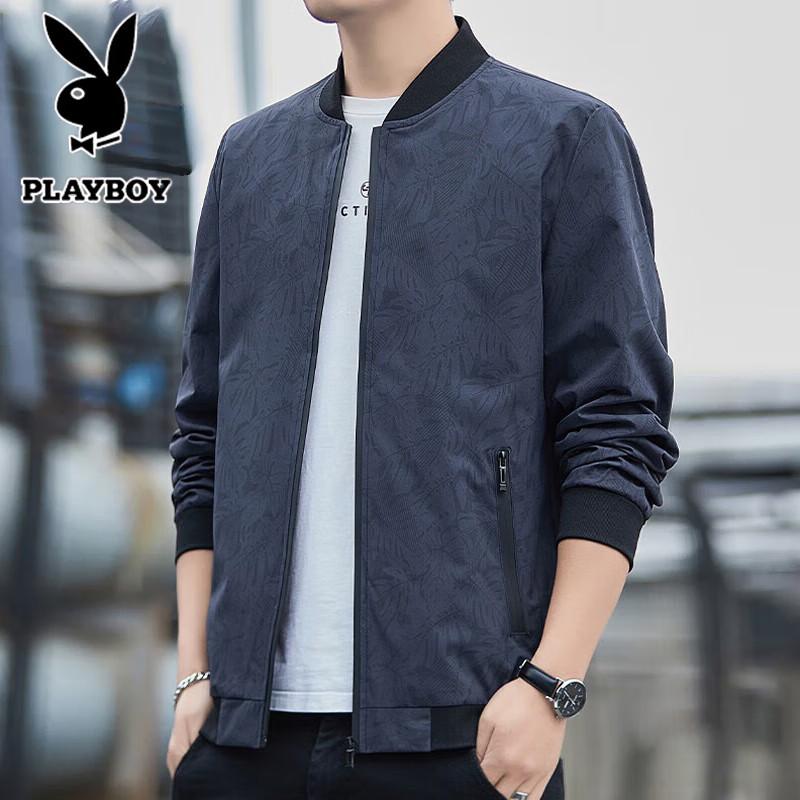 Playboy Men's Casual Baseball Collar Jacket