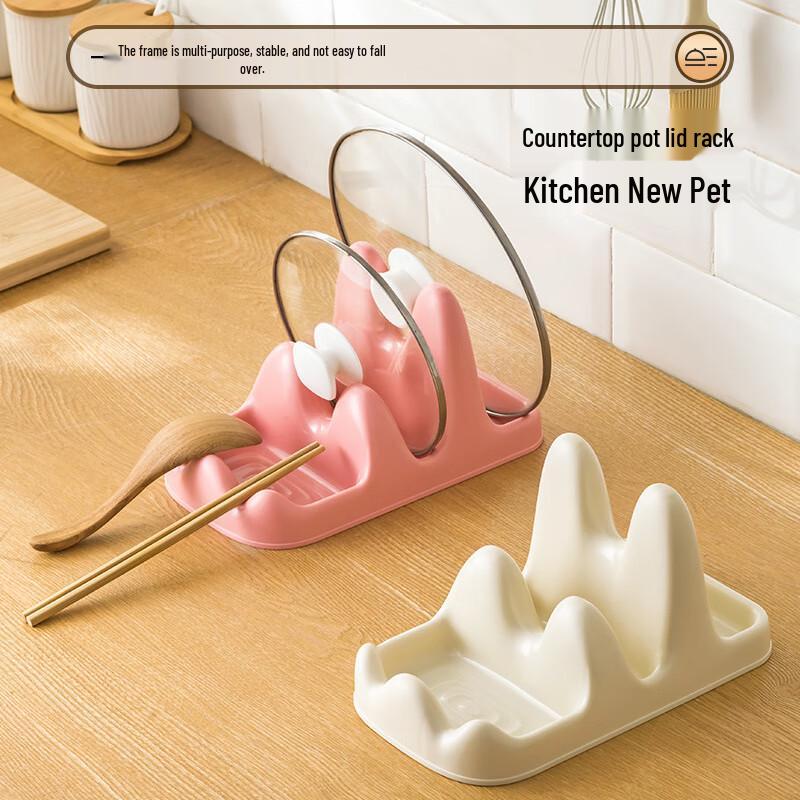 

Kitchen Pot Lid & Utensil Organizer