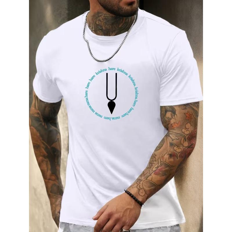 Европейский размер Мужская футболка Харе Кришна Маха-Мантра - Харе Кришна Харе Кришна Кришна Кришна Харе Харе - Минималистичная религиозная футболка 2XL белый