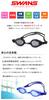[SWANS] Swim Goggles for Children 6-12 Years Old Made In Japan Anti-fog UV Protection Antibacterial F One Size Fits Most SWRVJ-005N (Blue (BL))