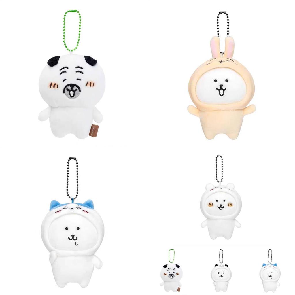 Adorable Japanese Style Self-mocking Bear Pug Plush Toy Cute Gift Ornament