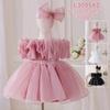 Elegant Puffy Princess Dress: New Style Formal Flower Girl Wedding & Kindergarten Festival Costume