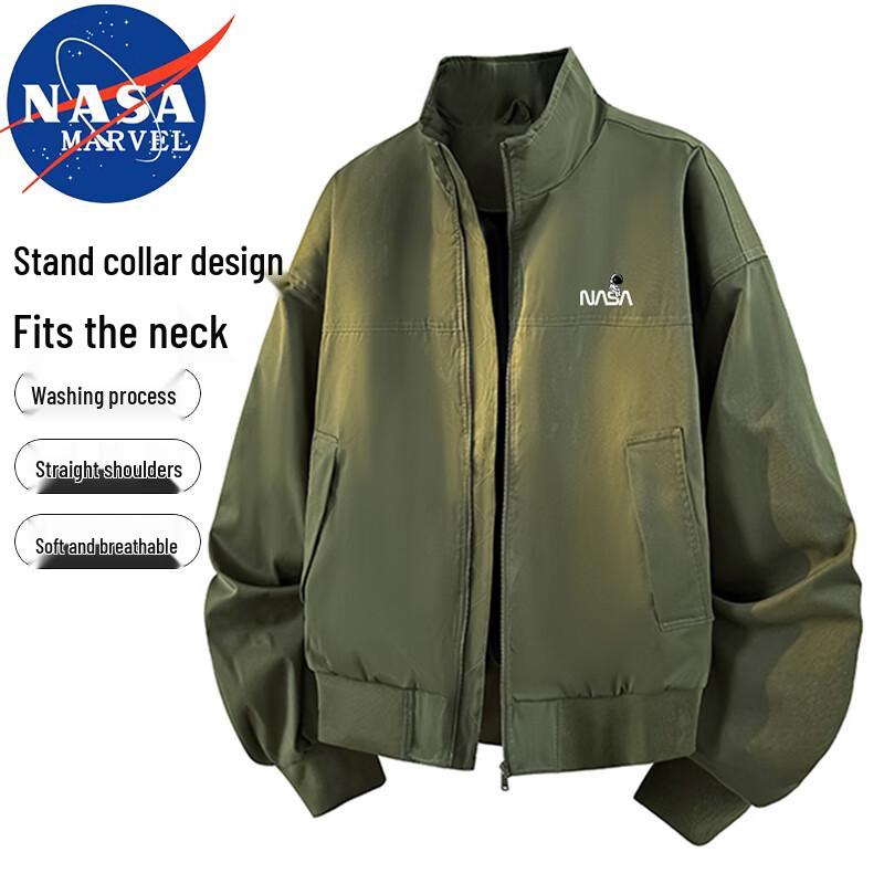 NASA MARVEL Herren Freizeitjacke mit Stehkragen