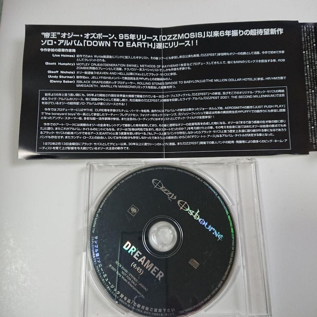 [USED] Super rare! Promo version OZZY OSBORNE/Dreamer Ozzy Osbourne