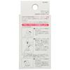 Pigeon Ear Thermometer Ear Cibion ??Dedicated Probe Cover, 10 pieces, Can be used commonly for C30, C20, and C10