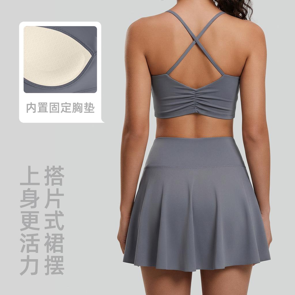 Juyitang's New Nude Yoga Suit, Women's Running Fitness Beauty Back Sling Chest Pad Sports Suit
