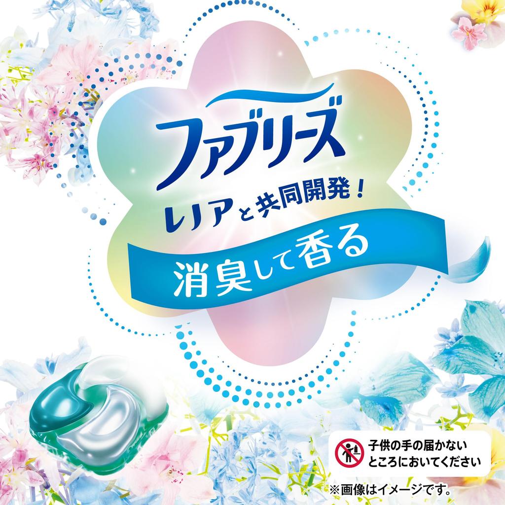 Bold Laundry Detergent Gel Ball 4in1 Fresh Flower Savon Refill 110 Pieces X 3 Bags [Large Capacity] [Case Product]