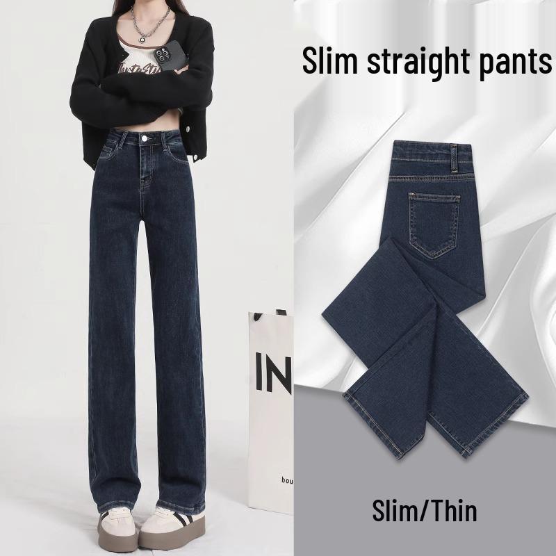 Women's Black High-Waist Slimming Fleece-Lined Jeans: 2025 New Spring Collection