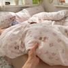 Class A super soft double yarn four-piece set printing fashion kapok small floral student dormitory bed three-piece set