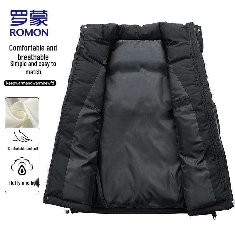 Romon Men's Padded Vest