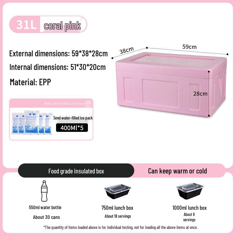 OLOEY Thickened Stackable Insulated Cooler Box