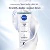 NIVEA Radiant & Bright Kroppsserum med dubbla tuber