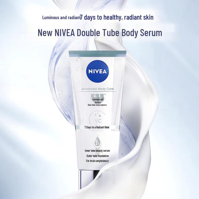 NIVEA Radiant & Bright Kroppsserum med dubbla tuber