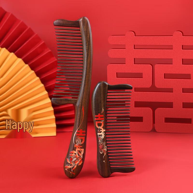 Tan Mujiang Perfect Match Wedding Gift Set