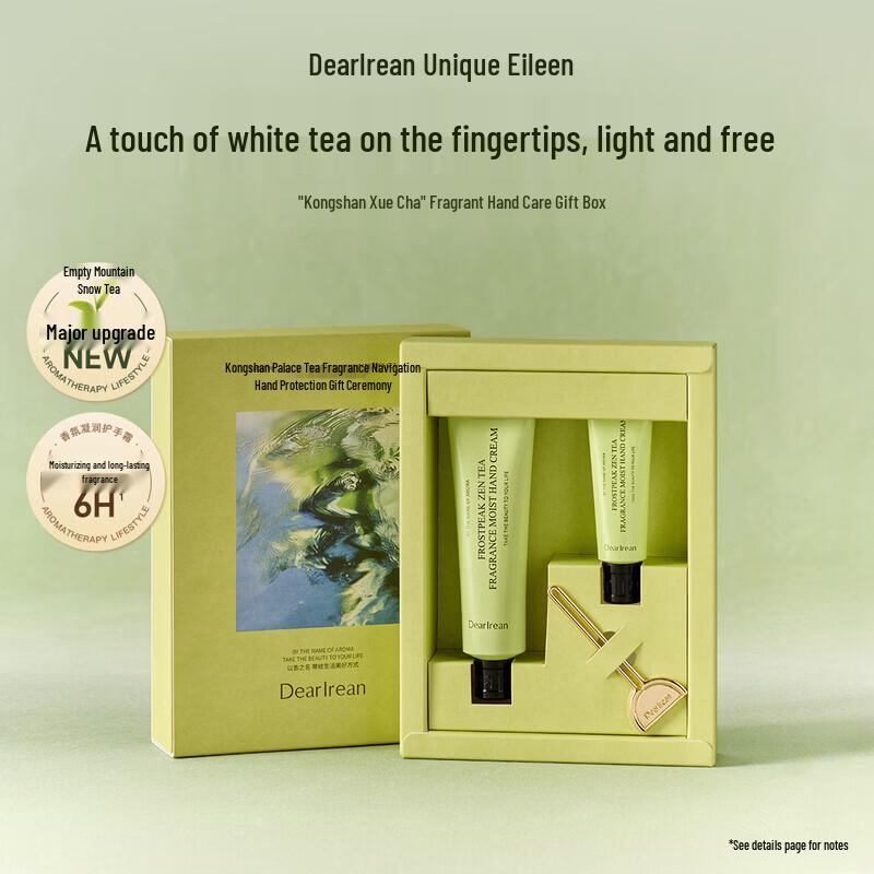 Dear lrean Mountain Snow Tea Scented Hand Cream Gift Set
