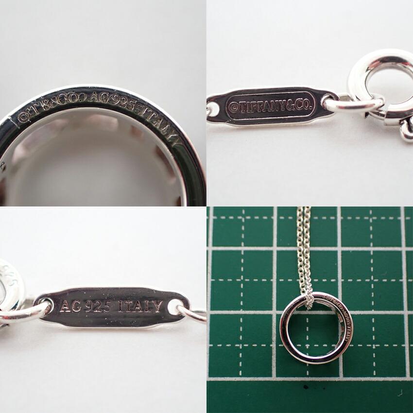 [Pre-owned] TIFFANY/Tiffany 925 Open Atlas Pendant/Necklace/j77-7