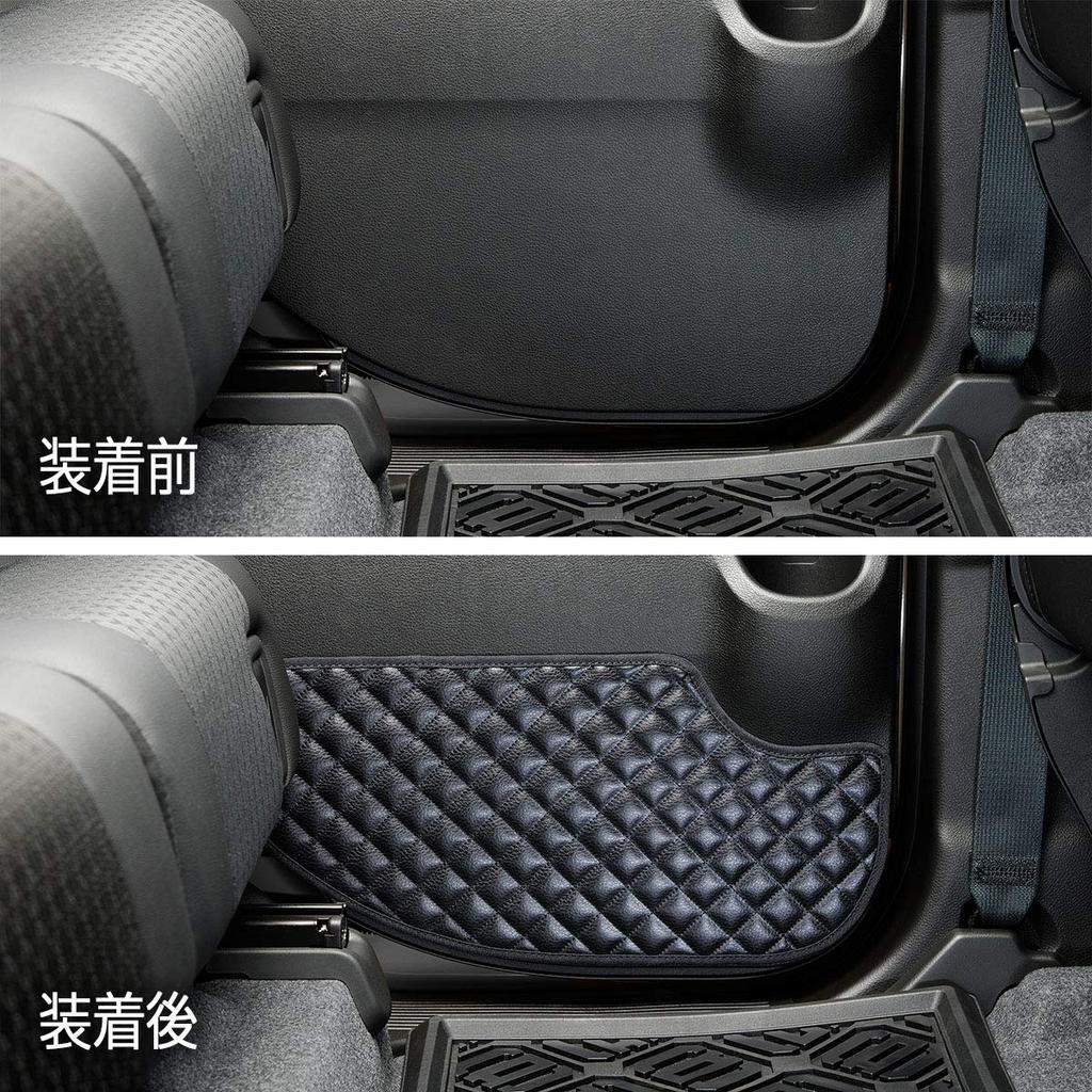 DAD GARSON MK53S Spacia Spacia Custom Door Kick Guards Left and Right for Passengers / D.A.D (Quilted, Set) Second-Row [KG015-02-03]