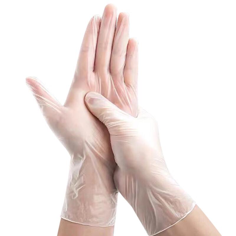 

Food Grade Disposable PVC/Nitrile Gloves