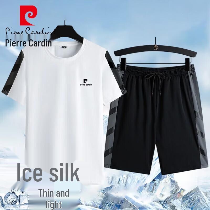 

Мужской комплект: футболка и шорты из ледяного шелка Pierre Cardin 4XL