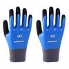 Insulating Gloves Anti-electricity Security Protection Gloves Rubber Electrician Work Non-slip Protection Insulated Gloves
