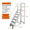 Anti-Slip Movable Climbing Ladder for Warehouse and Supermarket Storage