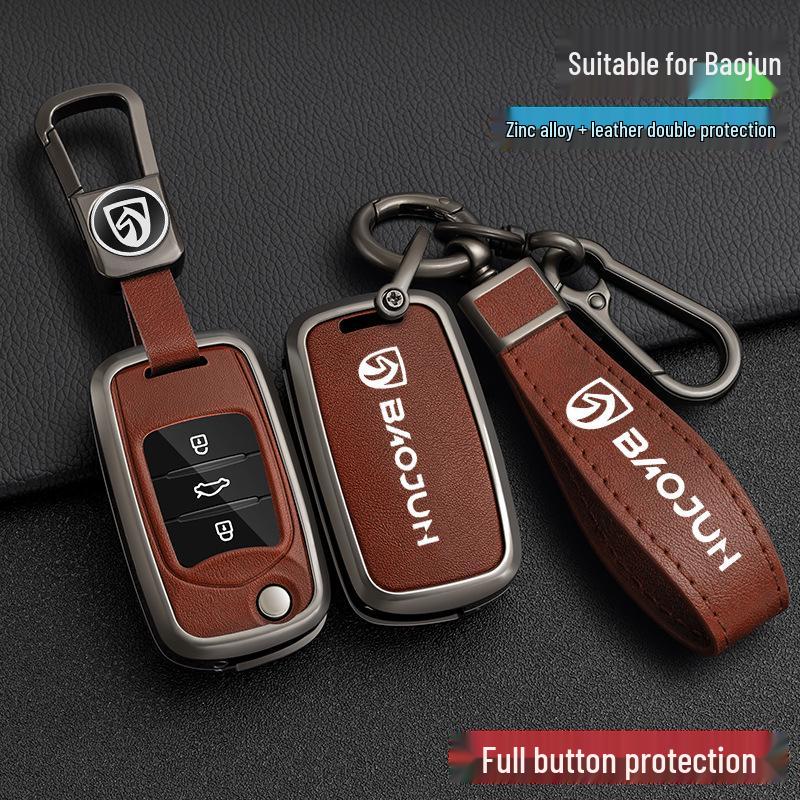 Baojun 730/510/560/530/310W/360 Folding Key Protection Cover