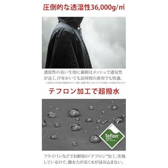 Radweather Rain Poncho Waterproof Breathable Jacket