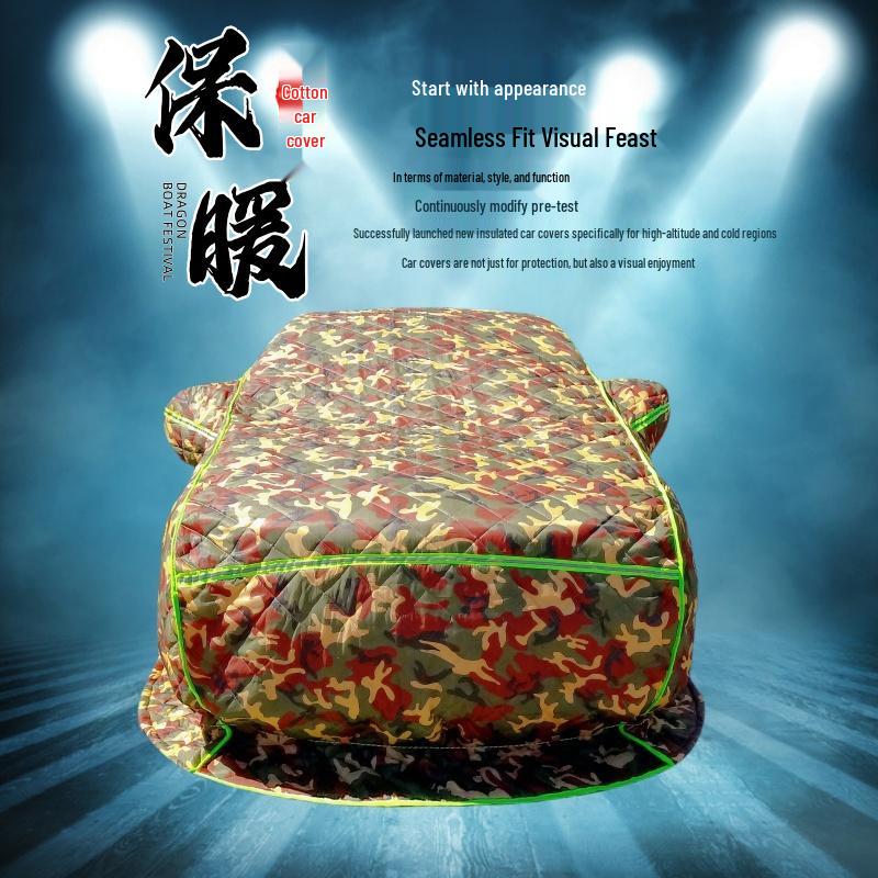 Heavy-Duty Winter Car Cover: Thick Cotton, Snowproof & Cold-Resistant
