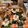 Modern Light Luxury Carpets, Anti-Slip Floor MATS, Minimalist Style Living Room And Bedroom MATS For Home Decoration Rug