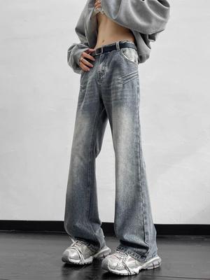 Men's Vintage Washed Wide-Leg Ripped Jeans – Straight-Leg, High-Street Style, Micro-Flare Streetwear Pants
