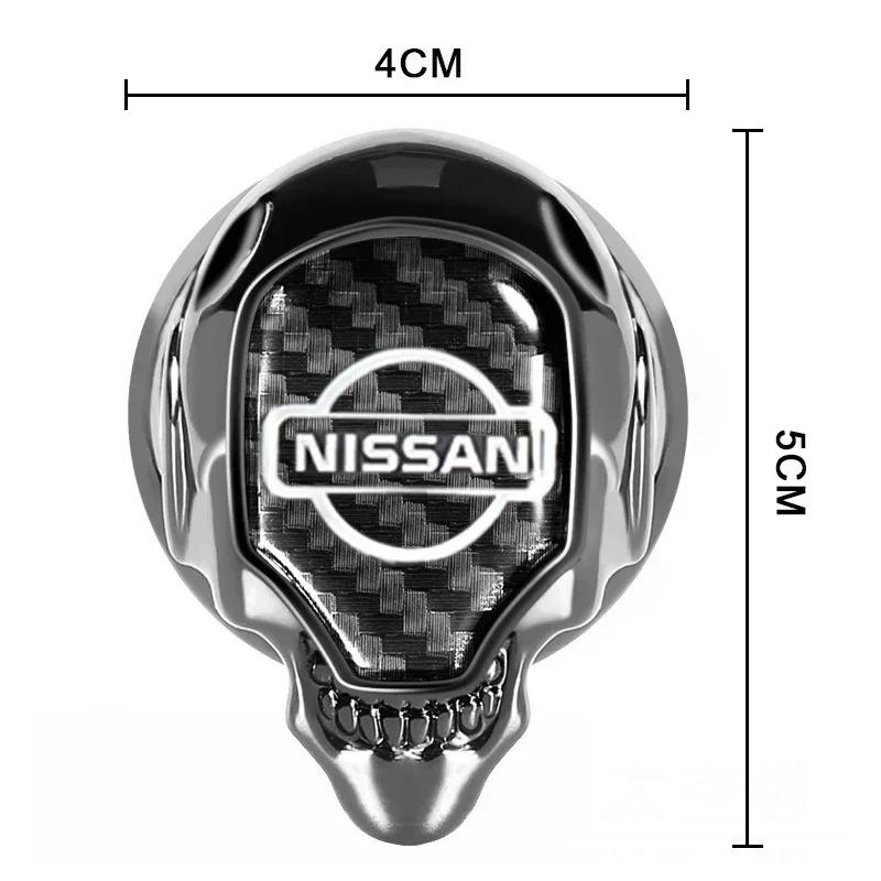 ATB3 Car ONE-CLICK Start Buttons Protective Decoration Cover For Nissan Juke Qashqai X-Trail Leaf Patrol Altima Maxima Micra Murano