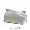 Simple Tissue Case Box Container Leather Retro Toilet Pumping Box Car Towel Napkin Papers Bag Holder Box Case Pouch Table Decor