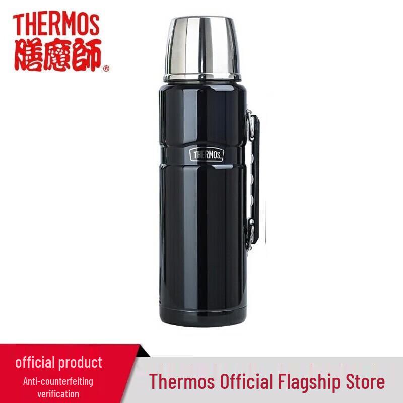 THERMOS Large Capacity Stainless Steel Vacuum Insulated Bottle