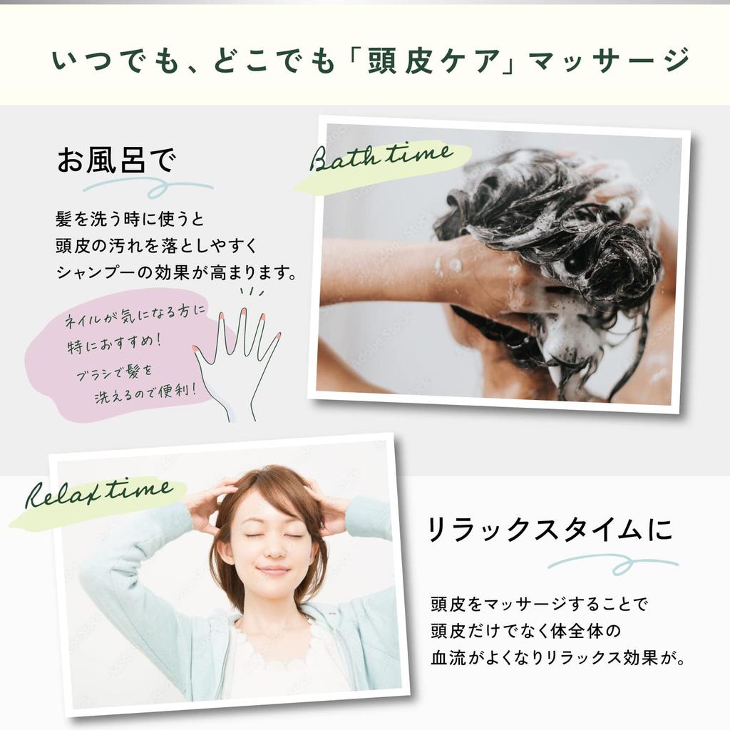 Kyogoku Nature Booster Scalp Hair Recommended by a Hair Shampoo Scalp Ergonomic Design Brush, Growth, Diagnostician, Brush, Massage, (Scalp Brush)