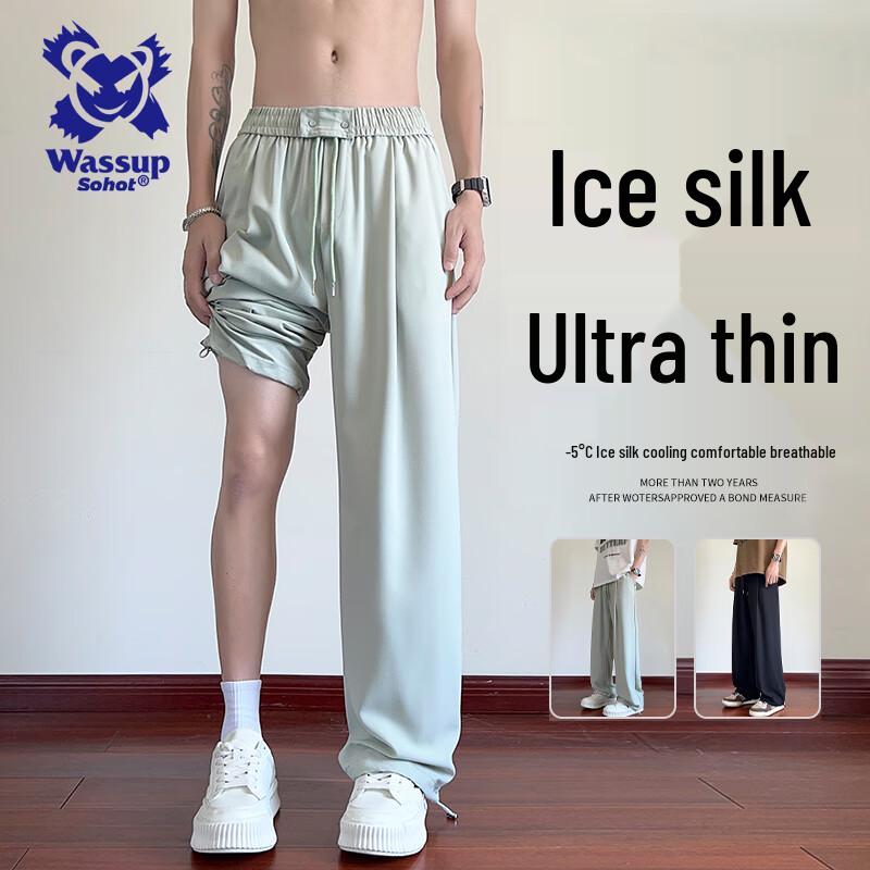 Wassup Sohot Men s Summer Ice Silk Straight-Leg Casual Pants 2XL