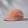 Soft Brim Quick-drying Baseball Cap Retro 5-panel Mesh Running Caps Breathable Peaked Cap  Women