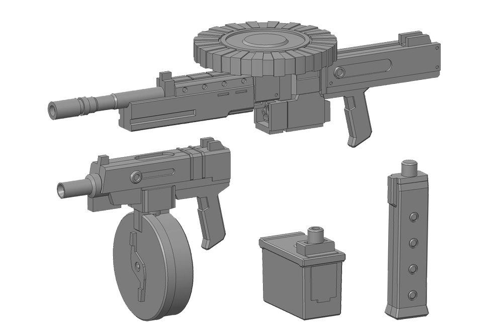 

KOTOBUKIYA M.S.G Modeling Support Goods Weapon Unit 40 Multicaliber, Approx. 80mm Long, Non-Scale Plastic Model