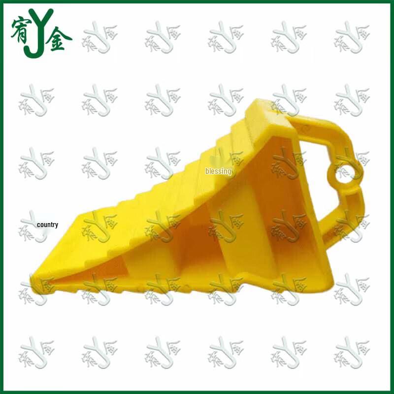 Youjin Plastic Anti-Slip Car Wheel Chocks