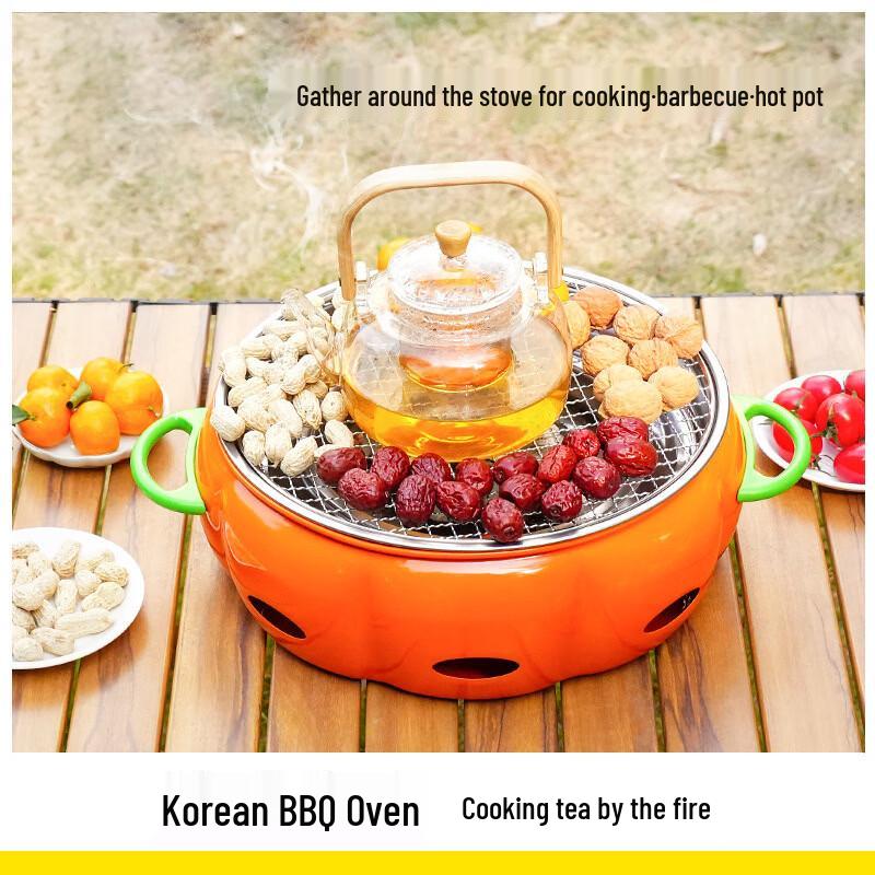 Pumpkin Style Portable Charcoal Grill and Heater