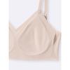 Gu Airy Seamless Bra  Strap  Non Wire  + Os