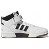 Adidas Postmove Mid 'White Gold Metallic' GZ1338