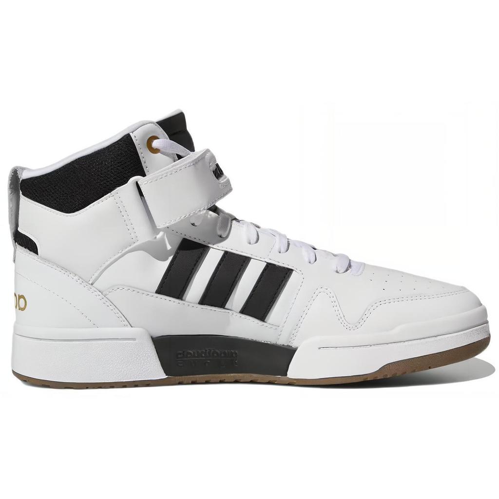 Adidas Postmove Mid 'White Gold Metallic' GZ1338