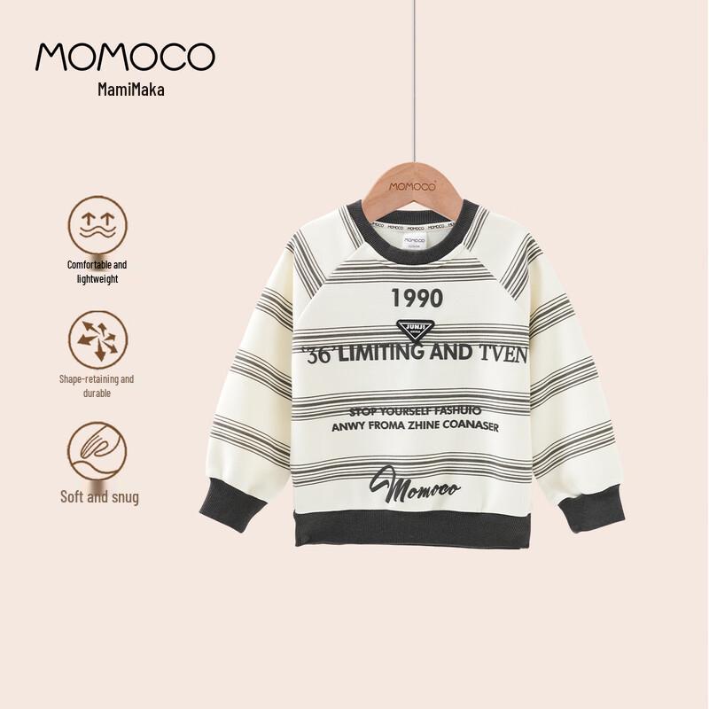 

MOMOCO Boy s Striped Autumn Sweatshirt 140