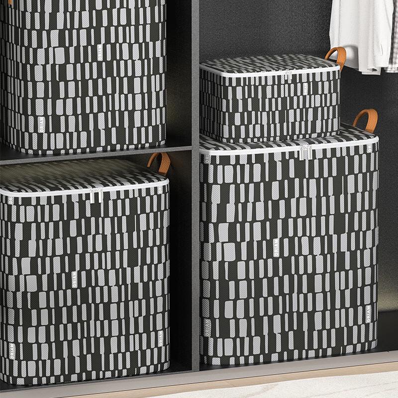 Zhaiwanjia Foldable Zipper Storage Boxes