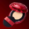 TIRTIR Mask Fit Ruby Mesh Cushion SPF30 PA++ 18g