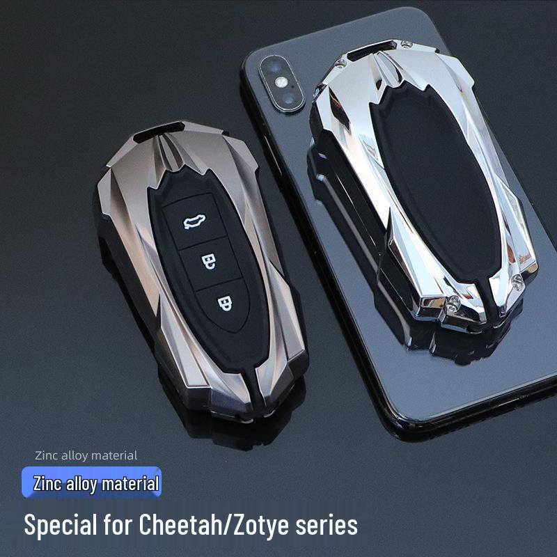 Husă cheie auto Zotye T500: Carcasă Metalică Elegantă pentru Cheie pentru Modelele SR7/SR9/T700/T600 – Unisex