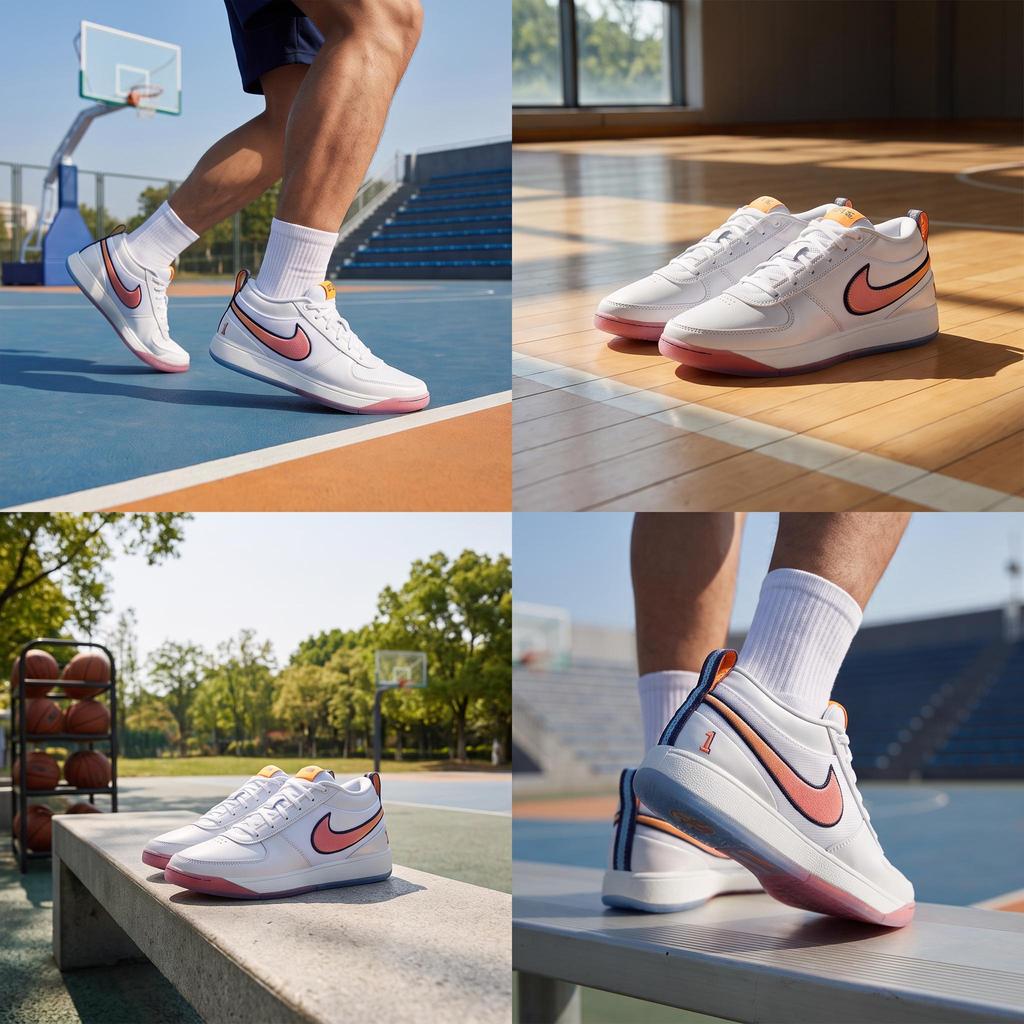 Nike Libro 1 CHBL Scarpe da Ginnastica da Uomo Bianco Blu Tuono IH0893-100