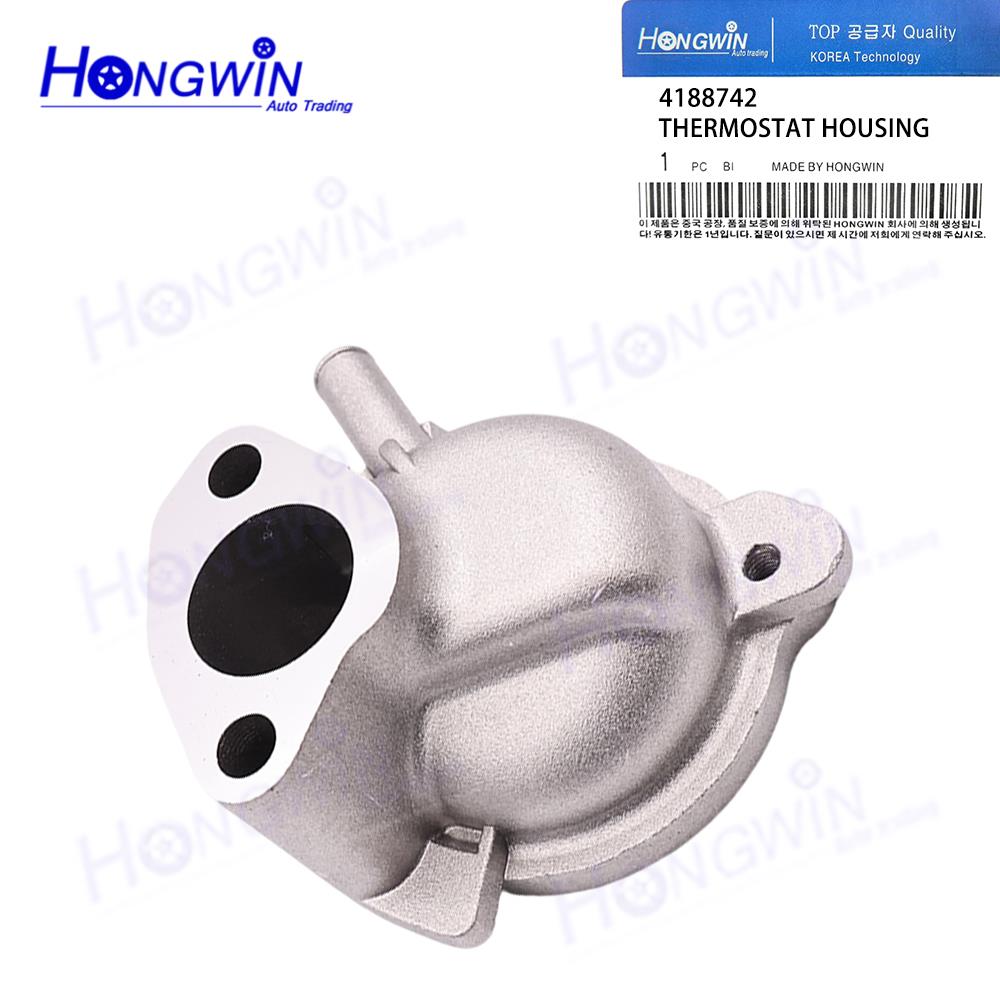 Brand New Coolant Thermostat Housing Cover 4188742 For AUTOBIANCHI A 112 FIAT 127 Panda I LANCIA A SEAT Panda Thermostat X1