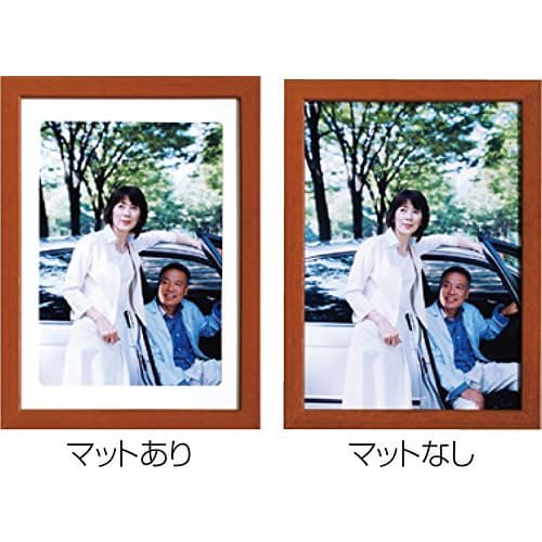 NAKABAYASHI NAKABAYASHI DPW-B4-N Digital Print Frame